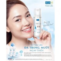 Dung Dịch Hada Labo Dưỡng Ẩm Tối Ưu Da Thường, Khô 170ml Advanced Nourish Hyaluron Lotion (Dry Skin) 170ml