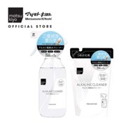 Dung dịch lau chùi bằng kiềm điện phân matsukiyo - Chai 300ml/ Túi 250ml