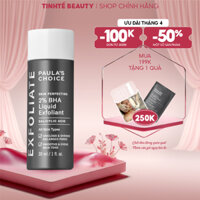 Dung dịch loại bỏ tế bào chết Paula's Choice 2% BHA 30ml (2)