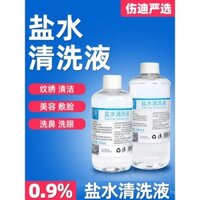 Dung dịch muối nồng độ 0.9% để làm sạch vết thương, dung dịch nước muối rửa miệng, dung dịch rửa mặt và mũi di động, chai nhỏ 250ml