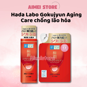 Dung dịch ngừa lão hóa HADA LABO Pro Anti Aging 100ml