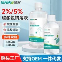 Dung dịch rửa Dunkle Bicarbonate Natri cho phụ nữ, dung dịch làm sạch nước Baking Soda nhỏ cho vùng kín bên ngoài của phụ nữ, 500ml