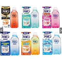 Dung Dịch Rửa Mắt Bảo Vệ Phục Hồi Kobayashi Seiyaku Eyebon Eye Wash