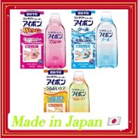 Dung Dịch Rửa Mắt Bảo Vệ Phục Hồi Kobayashi Seiyaku Eyebon Eye Wash Liquid