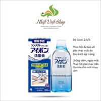 Dung Dịch Rửa Mắt Cấp Độ 2.5 Eyebon W Vitamin Kobayashi (500ml) - Xanh Đậm