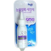 DUNG DỊCH RỬA MẮT FORCANS