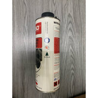 Dung dịch sơn phủ gầm chống sét oto Jasso gốc nước ( 1kg)