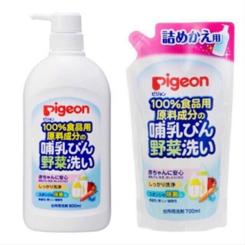 Dung dịch súc rửa bình sữa và rau củ quả Pigeon - 700ml