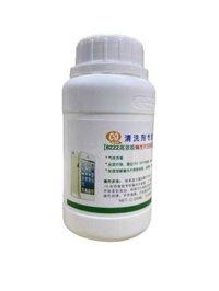 Dung dịch tẩy keo phim phân cực LCD điện thoại, máy tính, MacBook Mayuan 8222 250ml                          - 38262638                                                       Yêu thích