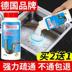 Dung dịch tẩy rửa mạnh Leifheit 1000ml