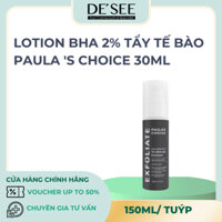 Dung dịch tẩy tế bào chết Paula 's Choice Skin Perfecting 2% BHA Liquid Exfoliant 30ml