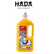 DUNG DỊCH THÔNG CỐNG ROOKIE PIPE CLEANER 800g