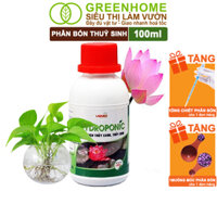 Dung Dịch Thủy Canh Greenhome, Lavamix, Chai 100ml, Phân Bón Cây Thuỷ Sinh, Hoa Sen, An Toàn Cho Cá, Tép Cảnh - 1C THỦYCANH LVM100ML