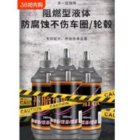 Dung dịch tự dán lốp cho xe đạp điện, xe máy và xe đạp, keo sửa chữa đặc biệt cho lốp chân không, keo dán lốp tự động