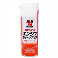 DUNG DỊCH VỆ SINH BUỒNG ĐỐT ICHINEN NX5000 240ml JAPAN - 1 chai