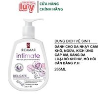 Dung Dịch Vệ Sinh Intimate 265ML - Tím - Hàng Ngày