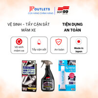 Dung dịch vệ sinh mâm xe ô tô, xe máy Soft99 L-49 B-031 B-507, made in Japan