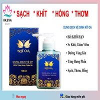 Dung Dịch Vệ Sinh Nữ Oa 110ml Thảo Dược Tự Nhiên, Kháng Khuẩn, Khử Mùi Hôi, Nấm Ngứa, Se Khít, Làm Hồng