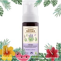 Dung dịch vệ sinh phụ nữ dạng bọt dưỡng ẩm và mềm mịn da Zelenaya Apteka Cây xô thơm và Lavender 150ml