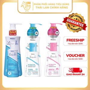Dung dịch vệ sinh phụ nữ Mistine Ladycare - 200 ml