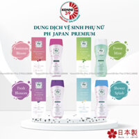 Dung dịch vệ sinh phụ nữ  PH  Japan  Premium Nhật Bản diu nhẹ