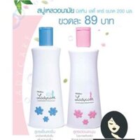 Dung dịch vệ sinh phụ nữ MISTINE Ladycare 200ml