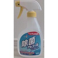 Dung dịch vệ sinh và diệt khuẩn chai 380ml()