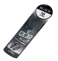 Dung Dịch Xi Đánh Giày Màu Đen Okazaki Nhật 75ml