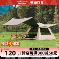 dựng lều cắm trại Lều cắm trại ngoài trời gấp gọn tiện lợi vinyl tán tích hợp nắng mưa tự động thiết bị cắm trại ngoài trời trọn bộ cho thuê lều cắm trại lều du lịch 6 người