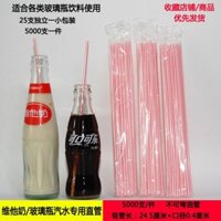Dùng Một Lần Vitamin Ống Hút Sữa Bắc Cực Nước Giải Khát Ống Hút Cola Sprite Chai Thủy Tinh Soda Ống Thẳng Đậu Nành Ống Hút Sữa