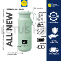 DÙNG PIN đun nước siêu tốc mini bình nước pha sữa đa năng 350ml tự ngắt khi sôi chỉnh nhiệt độ tùy ý8000mAh bản xuất Mỹ