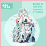 Đứng Quà Tặng Hatsune miku Kagamine Rin Kagamine Len Megurine Luka Hatsune miku Đế Ba trơ Trang Trí Máy Tính Để Bàn Bộ Sưu Tập Kỷ Niệm miku Acrylic Đứng Nhật Bản Valley Bar Chirp ins Style