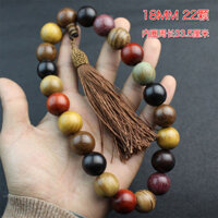 Duobao Gỗ Đàn Hương Mặt Dây Chuyền Xe Bánh Răng Hạt Nội Thất Gương Chiếu Hậu Mặt Dây Chuyền Gỗ Gụ Gỗ Hồng Hồng Hạt Gỗ Hồng20250313