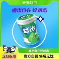 [Được chứng thực bởi Jay Chou] Kẹo cao su bạc hà không đường Yida Xylitol, khoảng 40 miếng, 56g*1 chai, tươi mát