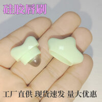 Được giới thiệu bởi chị gái tôi # Đầu cọ silicone đầu tròn mini cầm tay cọ son môi cọ má hồng cọ ngón tay cọ che khuyết điểm có nắp WS