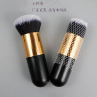 Được giới thiệu bởi chị gái tôi # Cọ nền Little Fat Don, cọ má hồng, cọ highlight, cọ phấn phủ, bán chạy, Big Fat Don có sẵn, giao hàng trực tiếp WS