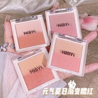 Được giới thiệu bởi chị gái tôi # Phấn má hồng gradient sức sống HISYI, không thấm nước, mờ, sáng hàng ngày, trang điểm tự nhiên màu nude, phấn má hồng gradient ba màu WS