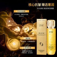 Được giới thiệu bởi chị gái tôi # Nước Tinh Chất Collagen Săn Chắc ZIB Gold Caviar, Mềm Mại Không Nhờn WS