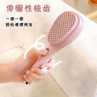 Được giới thiệu bởi chị gái tôi #  lược chải tóc thần kỳ, lược làm tóc di động không gây tổn thương cho da đầu, lược chải tóc tại nhà, lược massage tóc mượt mà WS
