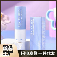 Được giới thiệu bởi chị gái tôi # Bột tạo độ phồng cho tóc Hai Cui Er, bột che phủ tóc trắng di động, kết cấu mịn, tự nhiên, nhẹ, phù hợp với da đầu.