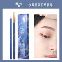 Được giới thiệu bởi chị gái tôi # Bút chì kẻ lông mày Hensi Thread Starry Sky Galaxy, bút chì kẻ lông mày 3D, chống nước, chống mồ hôi, dễ tẩy trang, bút chì mỹ phẩm WS
