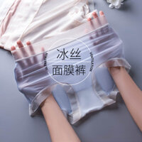 Được giới thiệu bởi chị gái tôi # Đồ lót nữ sexy siêu mỏng, không đường may, eo cao, bằng lụa băng, độ đàn hồi cao, thoáng khí, kiểm soát bụng, kích thước lớn, giảm giá mùa hè