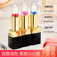 Được giới thiệu bởi chị gái tôi # Son môi đổi màu hoa tươi Rose Era, lâu trôi, không dính cốc, không phai màu, dưỡng ẩm, son môi đổi màu hoa nở WS