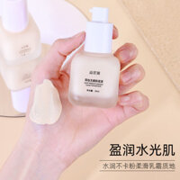 Được giới thiệu bởi chị gái tôi # Kem nền lỏng Yi Ruoyi Light Makeup Flawless Foundation, kem lót nhẹ, làm mới, không dính, dưỡng ẩm, che khuyết điểm BB Cream WS