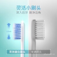 [Được giới thiệu bởi Sun Yingsha] Bàn chải đánh răng Colgate Ultra Soft Bristle Dual-Action làm trắng 1 chiếc, lông mềm mại và linh hoạt