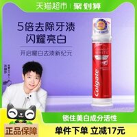 [Được giới thiệu bởi Sun Yingsha] Kem đánh răng làm trắng Colgate nhập khẩu loại nhấn thẳng đứng 100ml
