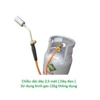 Đuốc khò Kovie 2,5 mét ( Xài được bình gas 12kg ) - Màu đen