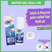 [Dược phẩm Hàn Quốc] Difen Gel 50g Giảm đau cơ và bong gân khớp / chống viêm, bầm tím, viêm khớp, đau cơ, đau vai, bong gân, bầm tím | Tương tự như gel voltaren