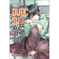 Dược Sư Tự Sự Light-Novel  Tập 2