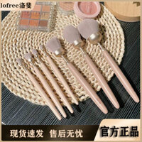 Đuôi Cọ Trang Điểm Bộ Mắt Full Set Siêu Mềm Rời Bột Bàn Chải Mũi Phấn Nền Bàn Chải Lông Mềm